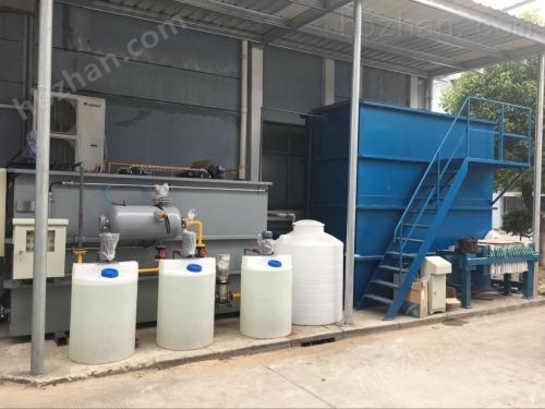 磷化废水处理设备厂家
