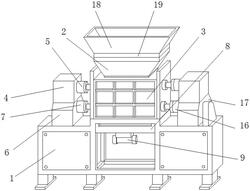 内置二次破碎结构的建筑垃圾撕碎机