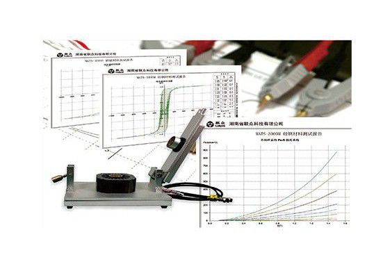 软磁材料动态测量装置