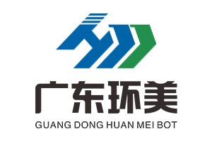广东环美环保产业发展有限公司