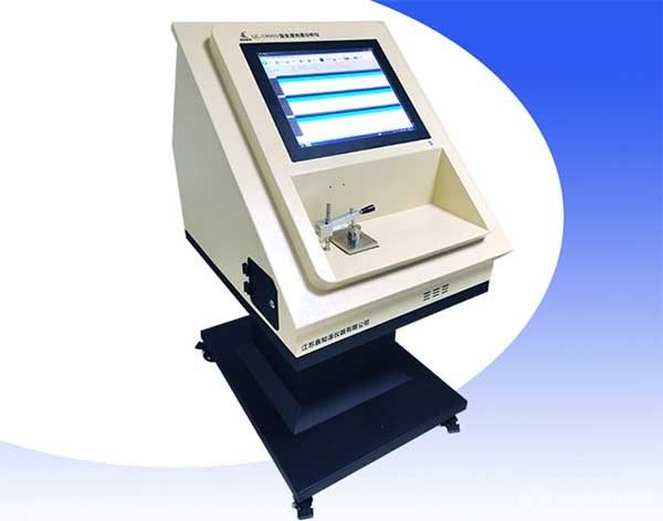 QL-5800D型全谱直读光谱分析仪