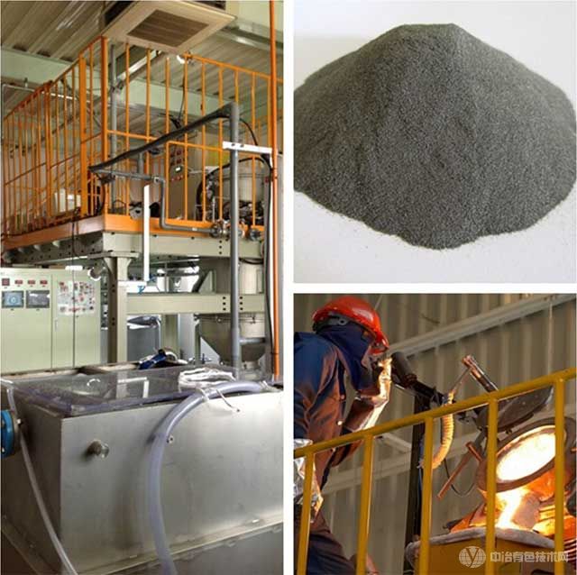 水气联合雾化制备粉末材料生产装备