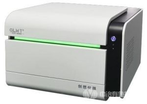 EDX-6000台式X荧光光谱仪