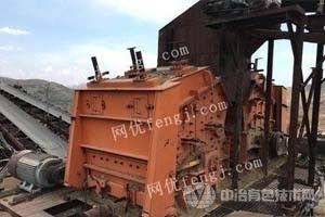 重庆地区高价回收废旧矿山设备一批