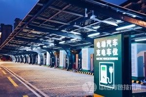 [企业动态] 奔驰宝马两巨头建合资公司  在华运营超级充电网络