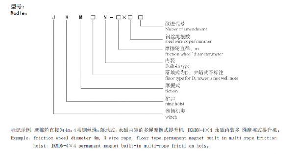 微信截图_20200824134446