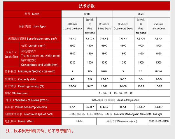 未标题-1-01_02.jpg