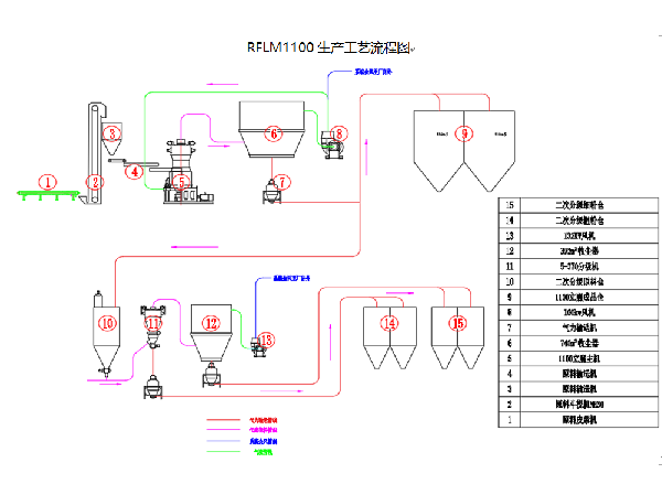 微信图片_201812101125542.png