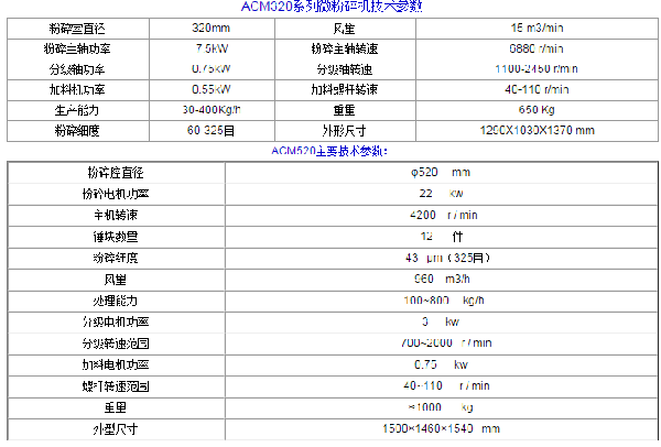 QQ图片20170612144519.png