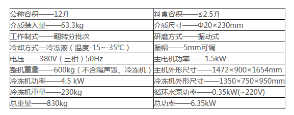 微信截图_20171012145907.png