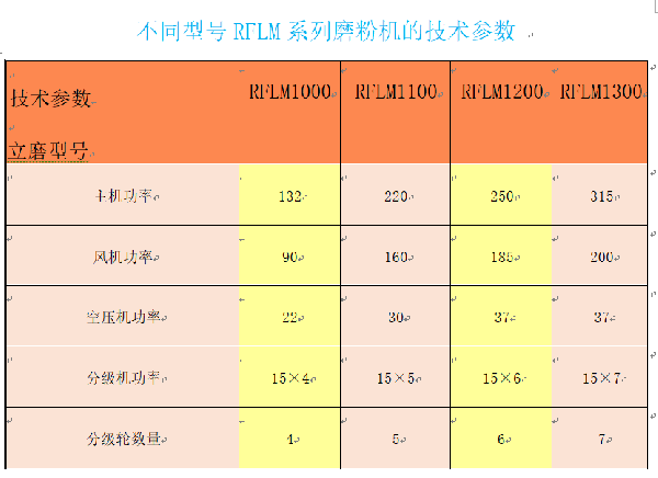 微信图片_20181210112102.png