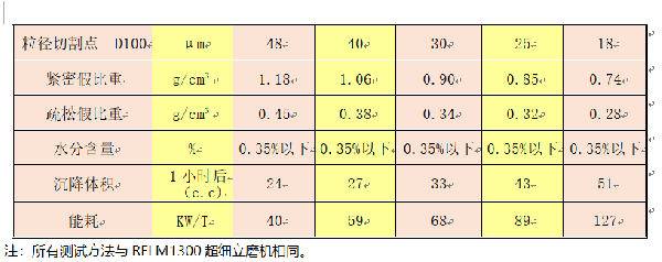 微信图片_20181210112554.png