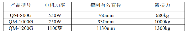 微信截图_20180103161811.png