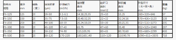 微信截图_20180115164830.png