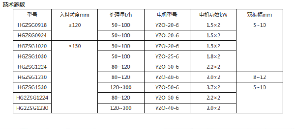 微信截图_20171201101344.png