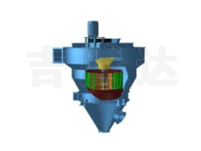 JX煤灰专用分级机