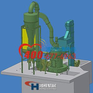 环保磨粉机 桂林鸿程改进型磨粉机