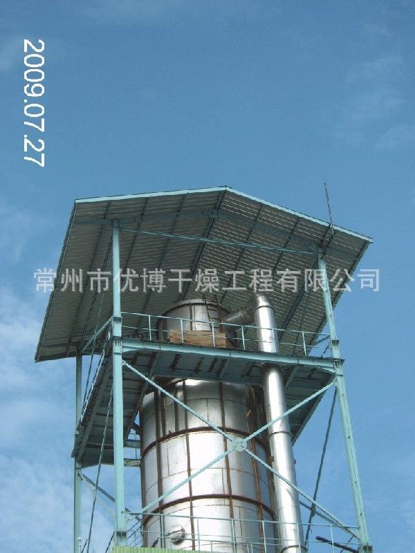 压力式喷雾干燥塔的生产标准