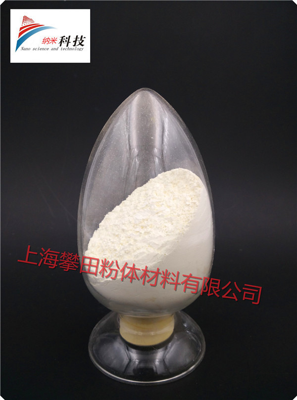 微米氮化镁