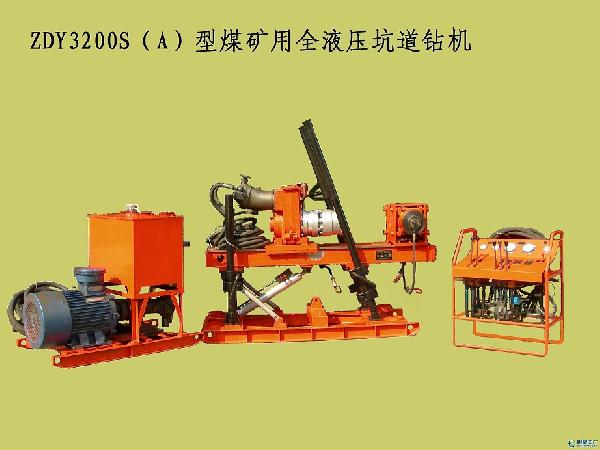 ZDY-3000煤矿用全液压坑道钻机
