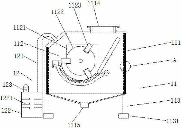 红土镍矿的选矿工艺的制作方法