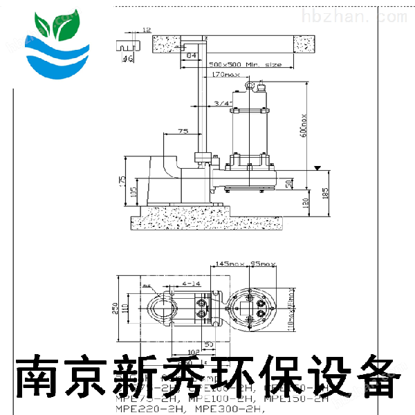 AF1532MPE系列绞刀潜污泵 污泥泵