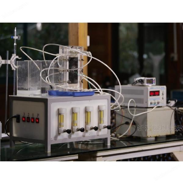 均相膜电渗析小试装置 超滤膜