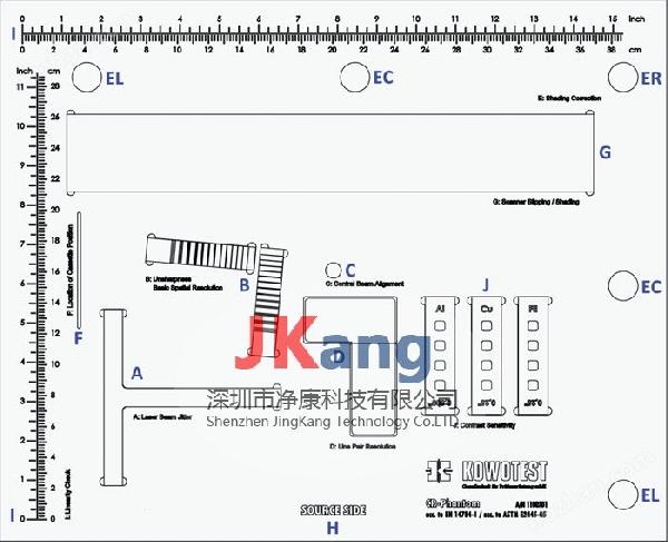 Kowotest CR模体,CR Phantom测试模体,CR校准模体