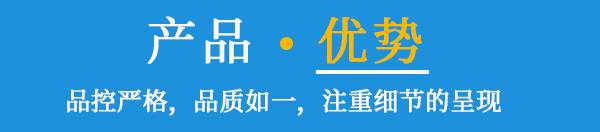 高温阀门,电动高温烟气蝶阀产品优势