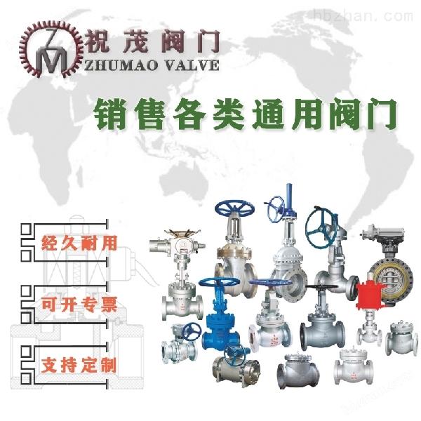 YTS-16C手摇刷式过滤器