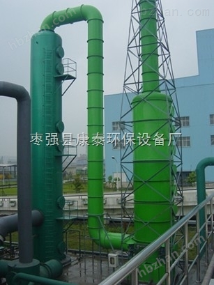 氨氮废水处理设备