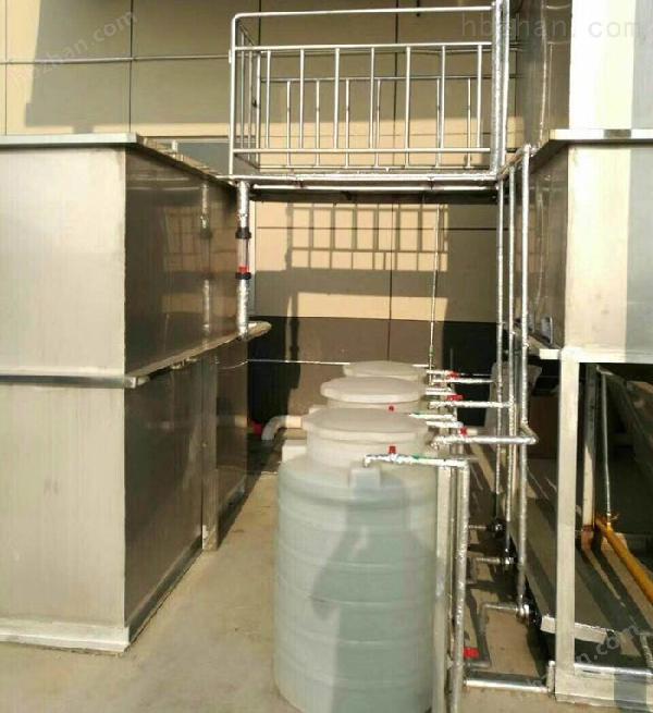 龙岗废水处理设备-畅东设备工厂-废气废水处理设备工厂
