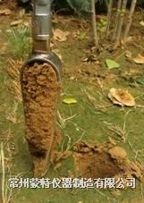 土壤采样器(心型)