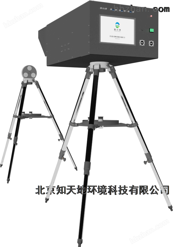 紫外差分环境污染物追踪仪 多气体检测仪