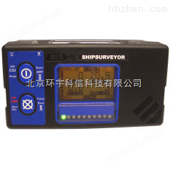 Shipsurveyor 2多气体检测仪