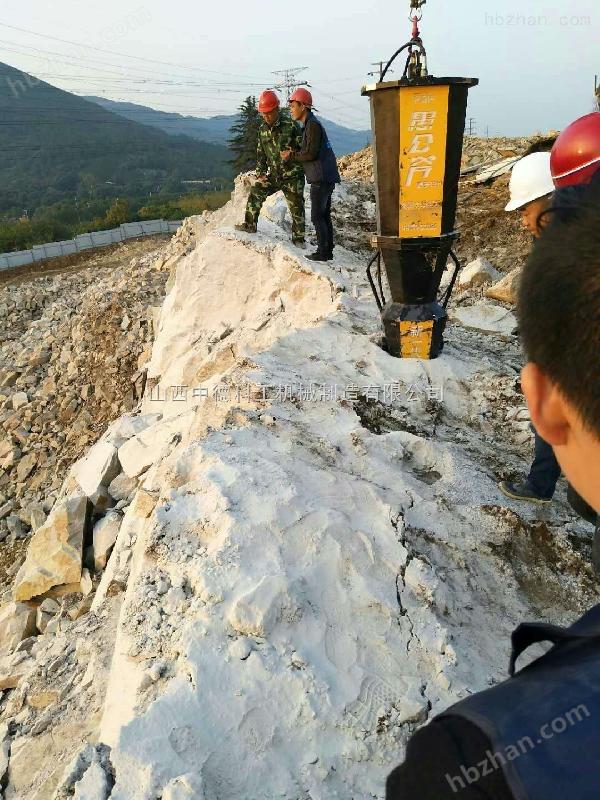 湖南长沙分裂机挖地基岩石开采 破碎机设备