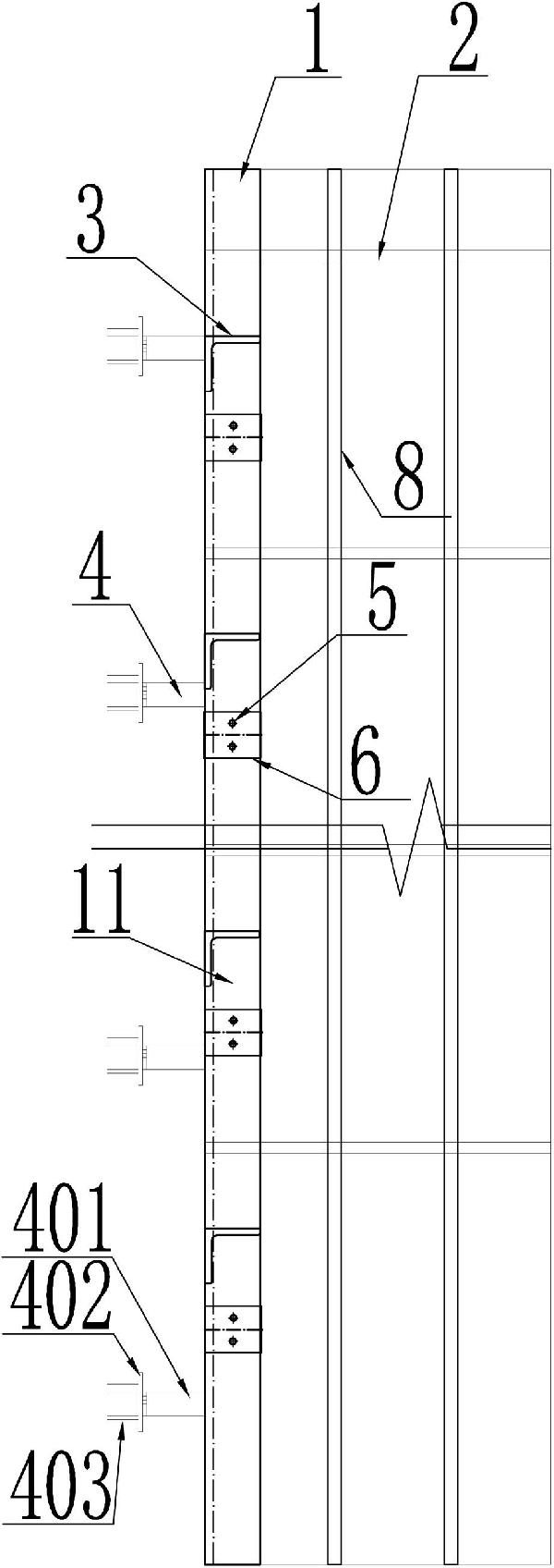 一种基坑工程使用的可调装配式护笼爬梯的制作方法