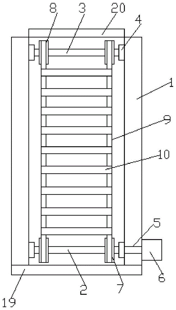 自动升降的气动链斗式上料机的制作方法