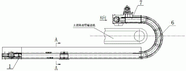 大倾角皮带输送机下部落料回收机