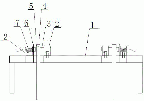 封闭式刮板输送机的在线监测刮板两端同步以判断链装置