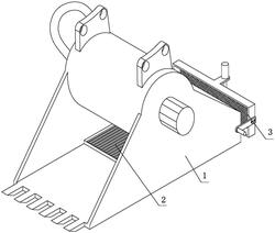 液压型挖掘机用破碎斗