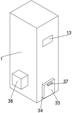 新型高平稳性环链斗式提升机