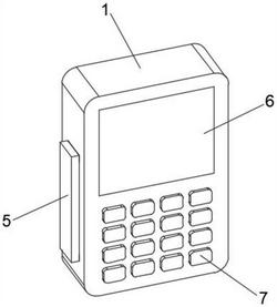 防掉落的数字超声波探伤仪