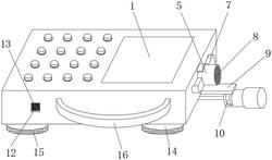 钢结构检测用数字超声波探伤仪