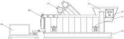 改进型环保钻井泥浆振动筛