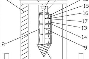 地质勘察用样本分层钻取装置