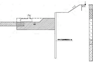 复杂地质条件下拉森钢板桩挤淤自平衡支护施工方法
