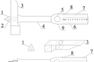 可拆卸多功能地质锤
