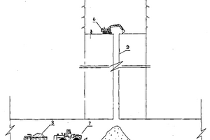 软弱岩石地质条件下水电站调压室竖井的施工方法