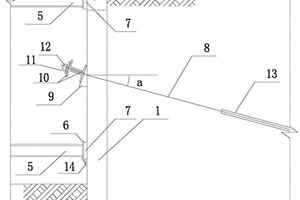 砂卵石地质深基坑桩式连续墙钢锚支护方法